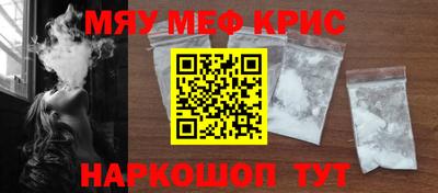 MDMA Партизанск