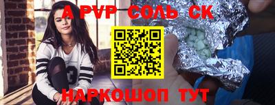 МДМА Обь