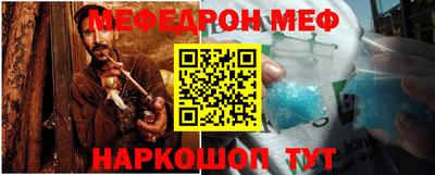 MDMA Партизанск