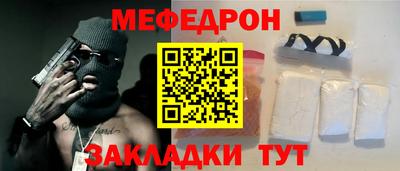 наркотики Первоуральск