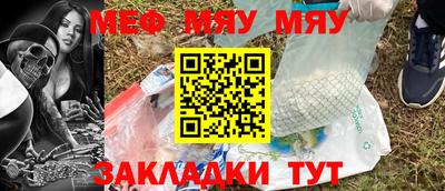 MDMA Партизанск