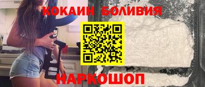 MDMA Партизанск