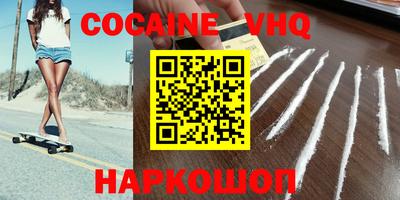 MDMA Партизанск