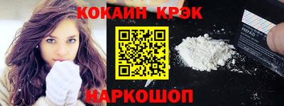 экстази Обнинск