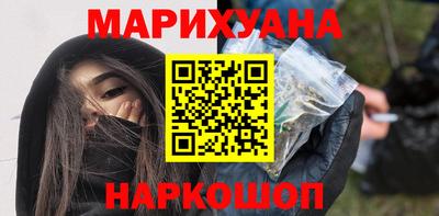 мескалин Пенза