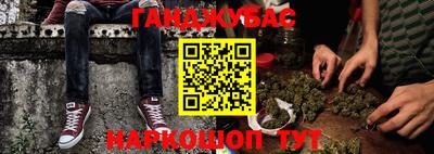 наркотики Первоуральск