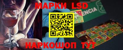 наркотики Первоуральск