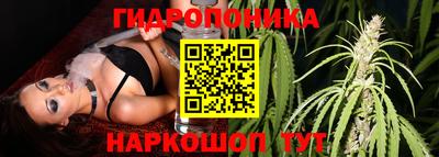 МДМА Обь