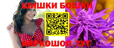 MESCALINE Нягань