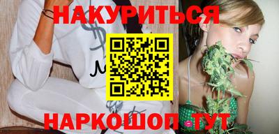 экстази Обнинск