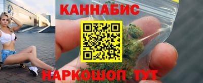 MESCALINE Нягань