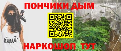 наркотики Первоуральск