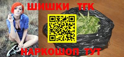 экстази Обнинск