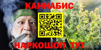 MDMA Партизанск