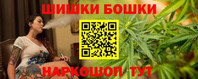 МДМА Обь