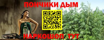 MESCALINE Нягань