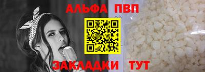 наркотики Первоуральск