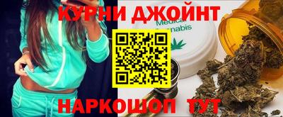 мескалин Пенза