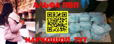 экстази Обнинск