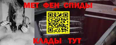 наркотики Первоуральск