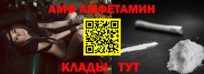 наркотики Первоуральск