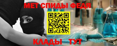 наркотики Первоуральск