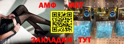 MESCALINE Нягань