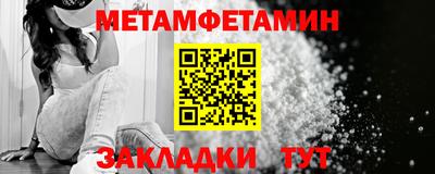 экстази Обнинск