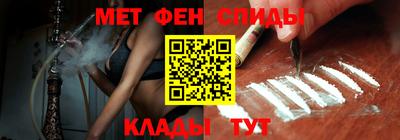 MDMA Партизанск