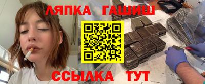 мескалин Пенза