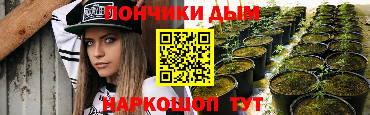 Стрежевой  Шишки марихуана VHQ  Вход с VPN  МАРИХУАНА AK-47  Каннабис MAZAR 